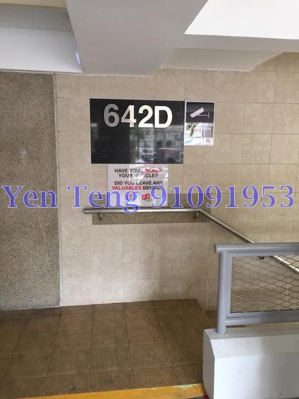 Blk 642D Punggol Drive (Punggol), HDB 5 Rooms #72853071